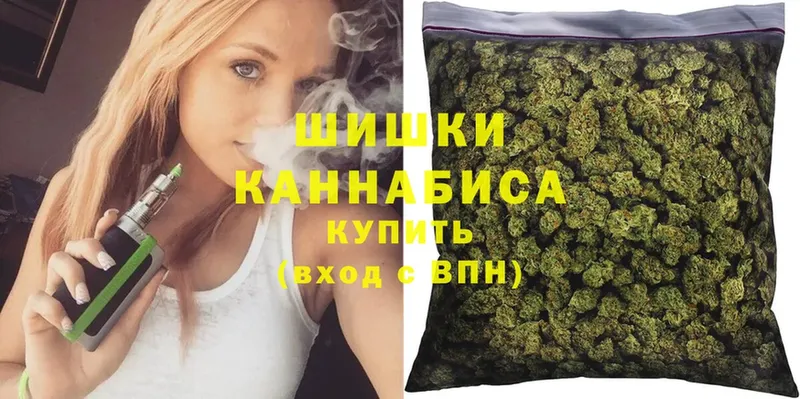 Конопля THC 21%  Красноперекопск 